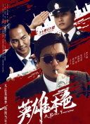 带土超爆卡卡西