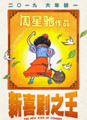 久久亚洲国产精品一区二区