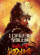 海角社区乱90精品