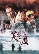 公交车被cao得合不拢腿