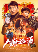 av小次郎最新网址