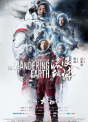 99在线国产