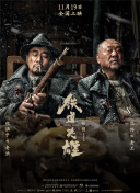 激情五月亚洲色图