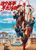 婷婷777
