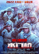 久久99精品久久久久久噜噜噜