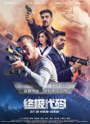 亚洲综人网
