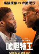 精品日韩欧美一区二区三区