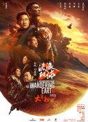一区二区高清在线