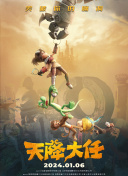 奇米444