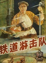 鲁大师在线免费观看