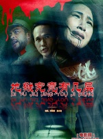 他把她按在浴室里撞击h