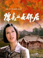 亚洲精品国产成人99久久