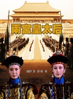 激情片av