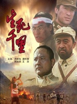 久久丁香