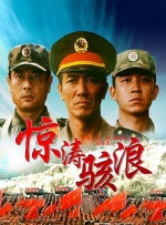 韩国三级久久精品