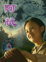 两个人看的www高清免费中文
