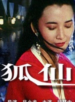 午夜精品久久久久久久久久久久久