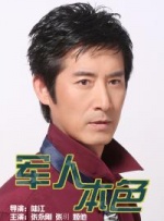 国产日韩欧美一区二区