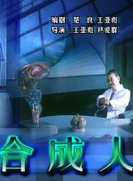 国产一区福利