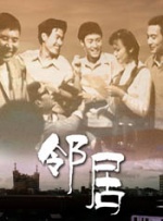 激情社区