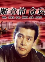 一个色在线