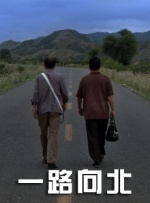 香妃影院免费观看电视剧平台