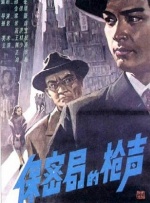 一区二区三区四区精品视频