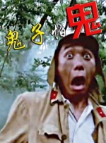 国产日韩精品视频一区二区三区
