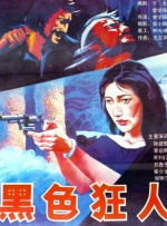 性之圆吧国模私拍150p