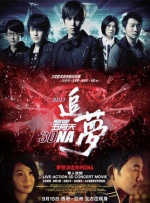 久久福利资源站免费观看i