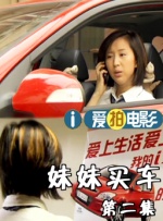 黄页网站在线免费观看