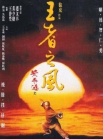 久久久精品中文字幕