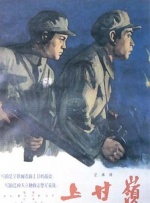 国产成人午夜视频