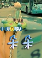 影音先锋加勒比