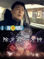 亚洲7777777