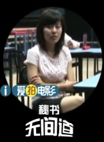 色色色资源站