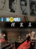 一卡二卡三卡在线观看