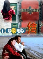259luxu在线观看