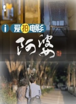 午夜a视频
