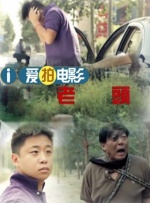 色综合久久久久综合体桃花网