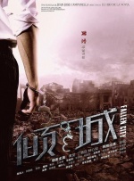狠狠躁夜夜a产精品视频