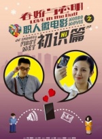 女儿们的味道