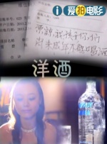 国产亚洲欧美日韩在线看片