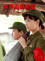 草草视频人人爽