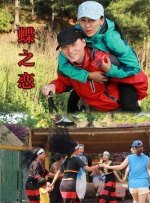 久久综合九色综合欧洲色