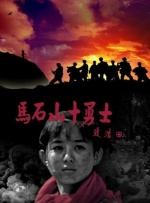 《幼儿园的老师们》