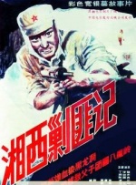 暖暖免费韩国在线