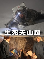 国产精品99一区二区三区