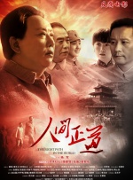 欧美一级片免费看