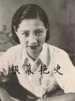 艳照网